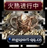 专栏采编版图扩充 - 驻外记者站覆盖亚欧大陆核心赛区，全站月活跃懂球帝突破 500 万，构建起极具粘性的战术研讨与主队交流阵地。