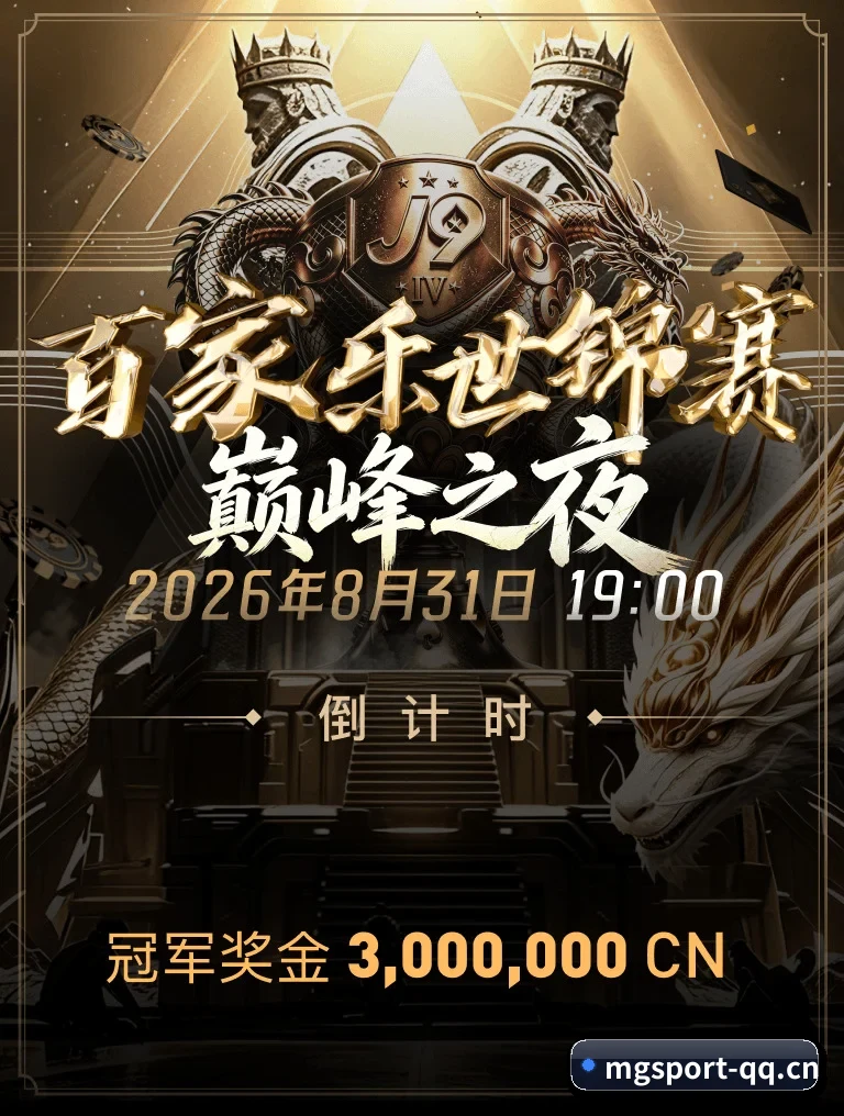 千人千面主队资讯流 - 全面拥抱人工智能技术，上线极度精准的主队偏好推荐算法，在海量资讯中为每一位球迷精准剔除噪音，留下纯粹热爱。